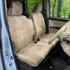 daihatsu move-canbus 2018 -DAIHATSU--Move Canbus DBA-LA800S--LA800S-0105275---DAIHATSU--Move Canbus DBA-LA800S--LA800S-0105275- image 13