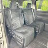 toyota vellfire 2018 quick_quick_AGH35W_AGH35-0025055 image 11