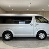 toyota hiace-van 2017 -TOYOTA--Hiace Van CBF-TRH211K--TRH211-8007795---TOYOTA--Hiace Van CBF-TRH211K--TRH211-8007795- image 15