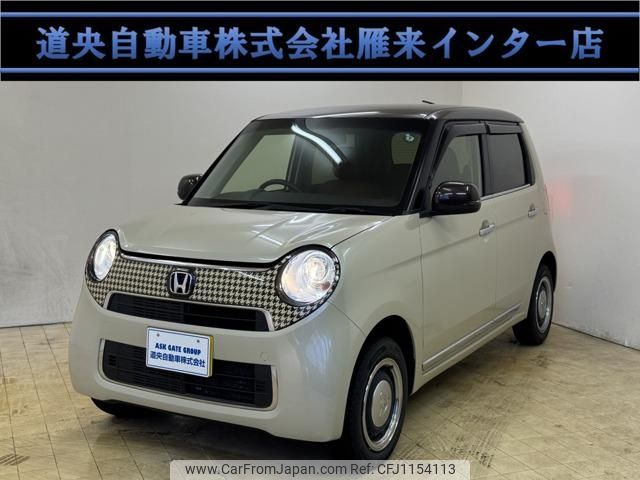 honda n-one 2018 -HONDA 【札幌 583ｱ8097】--N ONE JG2--1301525---HONDA 【札幌 583ｱ8097】--N ONE JG2--1301525- image 1