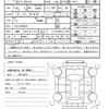 nissan note 2015 CFJ1588413 image 21
