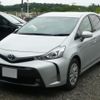 toyota prius-α 2015 quick_quick_DAA-ZVW41W_ZVW41-3372861 image 1