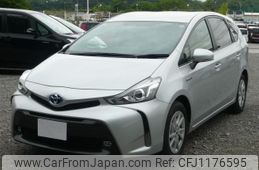 toyota prius-α 2015 quick_quick_DAA-ZVW41W_ZVW41-3372861