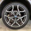 bmw x2 2019 -BMW--BMW X2 3BA-YH15--WBAYH120005N89808---BMW--BMW X2 3BA-YH15--WBAYH120005N89808- image 40