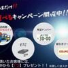 toyota fj-cruiser 2014 quick_quick_CBA-GSJ15W_GSJ15W-0129490 image 4