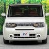 nissan cube 2013 -NISSAN--Cube DBA-Z12--Z12-272270---NISSAN--Cube DBA-Z12--Z12-272270- image 15