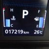 mitsubishi eclipse-cross 2024 -MITSUBISHI--Eclipse Cross GK1W--GK1W-0701044---MITSUBISHI--Eclipse Cross GK1W--GK1W-0701044- image 45