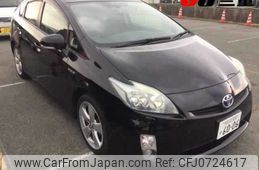 toyota prius 2010 -TOYOTA 【伊勢志摩 300ｽ6006】--Prius ZVW30--5205608---TOYOTA 【伊勢志摩 300ｽ6006】--Prius ZVW30--5205608-