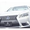 lexus ls 2013 quick_quick_DAA-UVF45_UVF45-5014562 image 12