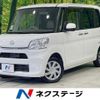 daihatsu tanto 2014 CFJ1574101 image 1