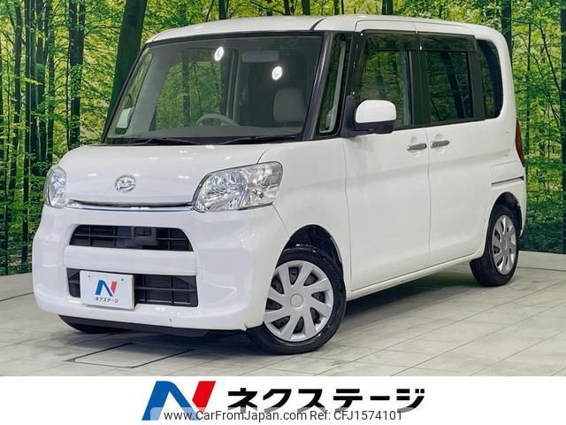 daihatsu tanto 2014 CFJ1574101 image 1
