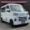 toyota pixis-van 2023 quick_quick_S700M_S700M-0004936 image 1