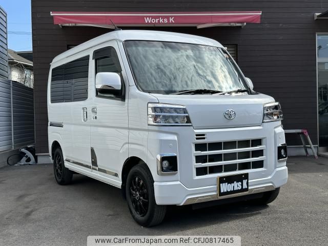 toyota pixis-van 2023 quick_quick_S700M_S700M-0004936 image 1