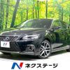 lexus ct 2018 -LEXUS--Lexus CT DAA-ZWA10--ZWA10-2338802---LEXUS--Lexus CT DAA-ZWA10--ZWA10-2338802- image 1