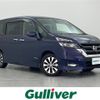 nissan serena 2017 -NISSAN--Serena DAA-GFC27--GFC27-060827---NISSAN--Serena DAA-GFC27--GFC27-060827- image 1