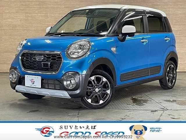 daihatsu cast 2015 quick_quick_DBA-LA250S_LA250S-0000622 image 1