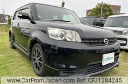 toyota corolla-rumion 2014 -TOYOTA--Corolla Rumion DBA-NZE151N--NZE151-4013792---TOYOTA--Corolla Rumion DBA-NZE151N--NZE151-4013792-