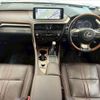 lexus rx 2020 CFJ1817764 image 3