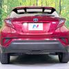 toyota c-hr 2019 CFJ1825949 image 15
