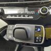 toyota aqua 2022 CFJ1812788 image 9