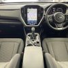 subaru subaru-others 2023 CFJ1785116 image 16