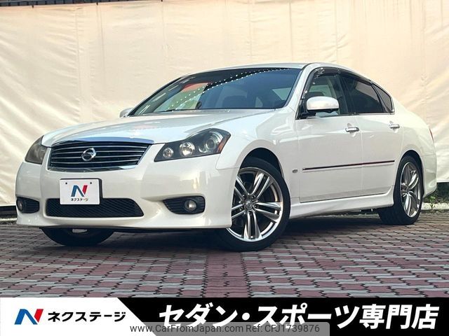 nissan fuga 2008 CFJ1739876 image 1