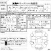 bmw 2-series 2021 -BMW--BMW 2 Series WBA32AM0507H66790---BMW--BMW 2 Series WBA32AM0507H66790- image 3