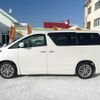 toyota vellfire 2014 -TOYOTA--Vellfire DBA-ANH25W--ANH25-8055689---TOYOTA--Vellfire DBA-ANH25W--ANH25-8055689- image 9