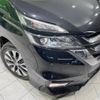 nissan serena 2017 -NISSAN--Serena DAA-GFC27--GFC27-048785---NISSAN--Serena DAA-GFC27--GFC27-048785- image 13