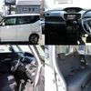 suzuki solio-bandit 2020 CFJ1644228 image 4