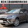 mitsubishi outlander-phev 2019 quick_quick_5LA-GG3W_GG3W-0700726 image 1