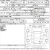 nissan clipper-van 2022 -NISSAN 【Ｎｏ後日 】--Clipper Van DR17V-619041---NISSAN 【Ｎｏ後日 】--Clipper Van DR17V-619041- image 3