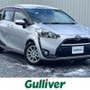 toyota sienta 2015 -TOYOTA--Sienta DAA-NHP170G--NHP170-7002613---TOYOTA--Sienta DAA-NHP170G--NHP170-7002613- image 1