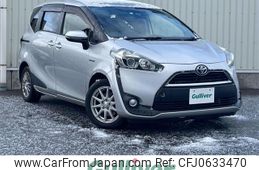 toyota sienta 2015 -TOYOTA--Sienta DAA-NHP170G--NHP170-7002613---TOYOTA--Sienta DAA-NHP170G--NHP170-7002613-