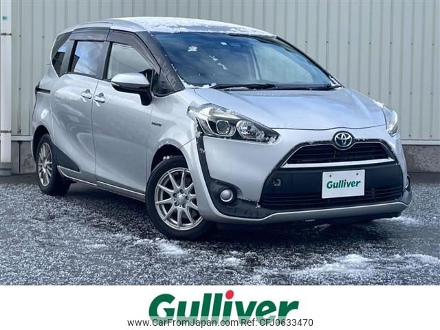 toyota sienta 2015 -TOYOTA--Sienta DAA-NHP170G--NHP170-7002613---TOYOTA--Sienta DAA-NHP170G--NHP170-7002613- image 1