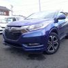 honda vezel 2016 -HONDA--VEZEL RU3--1217313---HONDA--VEZEL RU3--1217313- image 1