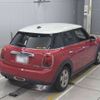 mini mini-others 2019 CFJ1562644 image 2