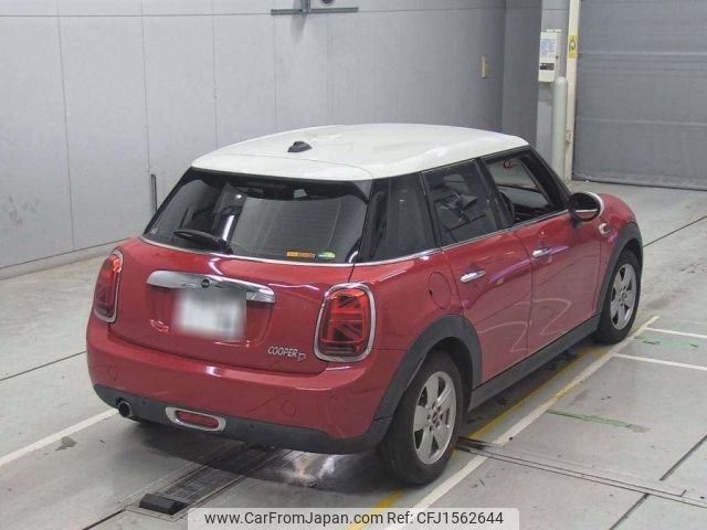 mini mini-others 2019 CFJ1562644 image 2