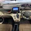 toyota sienta 2015 -TOYOTA--Sienta DAA-NHP170G--NHP170-7003429---TOYOTA--Sienta DAA-NHP170G--NHP170-7003429- image 30