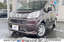 daihatsu move 2018 -DAIHATSU--Move DBA-LA150S--LA150S-1071189---DAIHATSU--Move DBA-LA150S--LA150S-1071189-