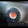 nissan cube 2012 -NISSAN--Cube Z12--194864---NISSAN--Cube Z12--194864- image 19