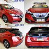 nissan leaf 2019 -NISSAN--Leaf ZE1--059137---NISSAN--Leaf ZE1--059137- image 14