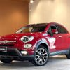 fiat 500x 2017 CFJ1578949 image 1