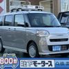 daihatsu move-canbus 2024 GOO_JP_700060017330241119011 image 1