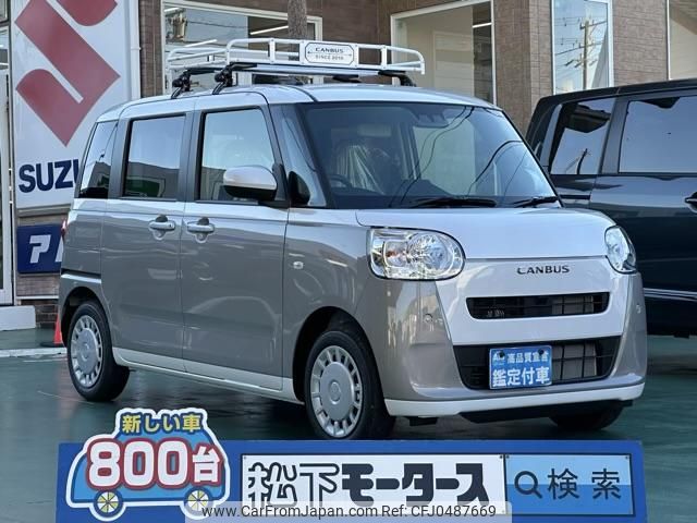 daihatsu move-canbus 2024 GOO_JP_700060017330241119011 image 1