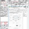 toyota hilux 2023 quick_quick_GUN125_GUN125-3946595 image 21