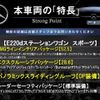 mercedes-benz e-class-station-wagon 2021 -MERCEDES-BENZ--Benz E Class Wagon 3DA-213204C--W1K2132042A974002---MERCEDES-BENZ--Benz E Class Wagon 3DA-213204C--W1K2132042A974002- image 2