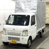 suzuki carry-truck 2012 -SUZUKI 【和歌山 480と9260】--Carry Truck DA63T-799571---SUZUKI 【和歌山 480と9260】--Carry Truck DA63T-799571- image 4