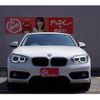 bmw 1-series 2018 quick_quick_1S20_WBA1S520105G83161 image 10