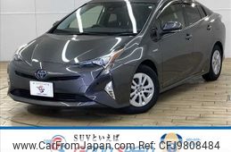 toyota prius 2016 -TOYOTA--Prius DAA-ZVW50--ZVW50-6040286---TOYOTA--Prius DAA-ZVW50--ZVW50-6040286-